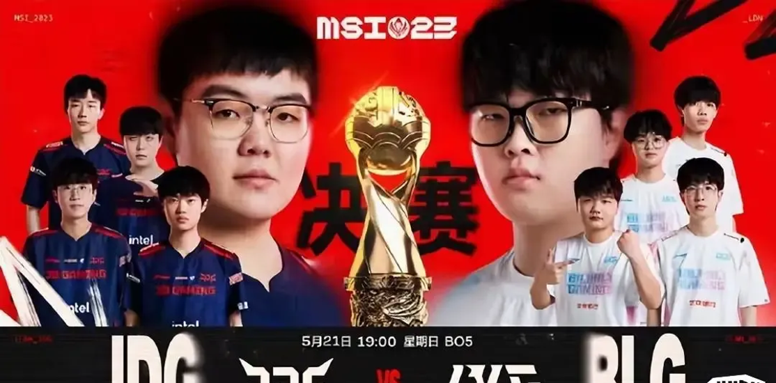关于Doinb重要时刻夺冠,RNG带队取胜!观众掌声雷动的信息 关于Doinb重要时刻夺冠,RNG带队取胜!观众掌声雷动的信息